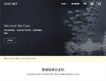 Tablet Screenshot of 3loc.net